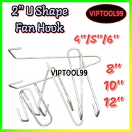 U SHAPE FAN HOOK MILD STEEL U SHAPE FAN HOOK MULTIPURPOSE CEILING HOOK 2"