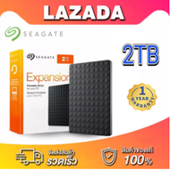 Seagate HardDisk 1TB 2TB Expansion ฮาร์ดดิสก์ USB 3.0 HDD External Hard Disk ฮาร์ดดิสก์แบบพกพา Exter