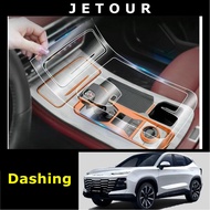Jetour Dashing VT9 X70 Plus Steering Wheel, Buttons, Interior Protection Film, Car Accessories Modif