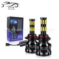 1 Pair Car 16-Sided led Headlight 360 Degree Luminous Headlight H7/H1/H4