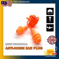 Soft Anti-Noise Ear Plug/Multi-functional Silicone Spiral Ear Plug for Sleeping Travel Swimming Stud
