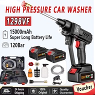 CHIC 1298VF Cordless Water Jet High Pressure Car Wash Portable Water Gun Floor Tiles Cleaner Outdoor