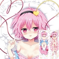 Touhou Project Flandre Scarlet Cosplay Dakimakura Pillow Case 50x150cm
