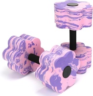 Aquatic Exercise Dumbbells 2PCS Aqua Fitness Barbells Flowers High-Density EVA-Foam Water Workouts P