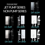 PANASONIC WATER HEATER (PUMP/ NON PUMP)