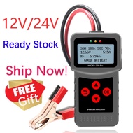 Lancol Micro-200Pro CCA JIS 12V 24V Car Battery Tester Digital Battery Analyzer Micro 200 Pro
