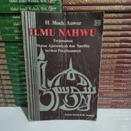 Original Book - Nahwu Science Book