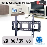 Phison Tilt &amp; Adjustable LED LCD Smart Android TV 26"-56" / 39"-65" Wall Mount Bracket (Complete With Accessories)