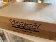 數碼暴龍機25週年 DX Set 石田大和 Color