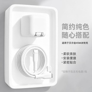 Suitable for Belkin Belkin45W Fast Charging Charging Headgear iPhone17promax Data Cable Protective C