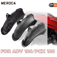 ADV 160 TIRE HUGGER LONG REAR FENDER MUD GUARD FOR ADV 160 /PCX 160 MOTORCYCLE Accessories
