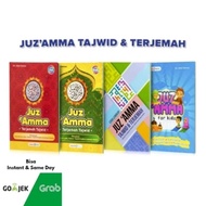 Juz Amma Besar For Kids Juz Amma Anak Al Quran Tajwid Translation With Latin Translation Of Tajwid Law Full Edition