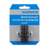 SHIMANO Ultegra R55C4 含底座煞車塊 BR-R8010/6810/R7010/5810/5710