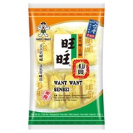 Want Want Rice Crackers