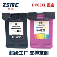 Mengxiang Suitable for 63XL Ink Cartridge 2130 2131 3830 4520 4650 3632 3630 Ink Cartridge