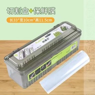 Cling Wrap Dispenser Plastic Transparent Refillable Wrap Cutter Storage Box Aluminum Foil Film Dispe