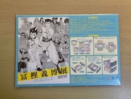 日本冨樫義博展 Hunter x Hunter 限定壓克力立牌