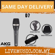 AKG D7 Reference Dynamic Vocal Microphone (D 7)