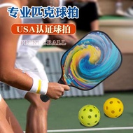 ▲ pickleball racket ▲ pickleball paddle carbon fiber BSKT Pick racket board carbon fiber glass profe
