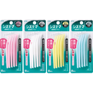 Lion Systema Interdental Brushes SSS, 8 Count