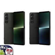 ☆林sir三多☆ 全新未拆 SONY Xperia 1 V 5G 512G 黑色 綠色 可搭門號 舊機折抵 攜碼優惠