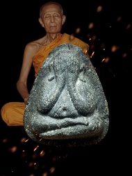 龍婆多 波尼印地納 必打