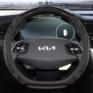 Car Steering Wheel Cover 38cm Leather For KIA K5 KX5 K2 K3 GT Brand Rio Cerato Sportage Stinger EV6 