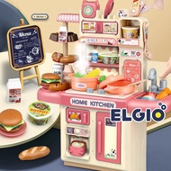 Art F54V Children's Kitchen Table Cooking Toy Kitchen Set