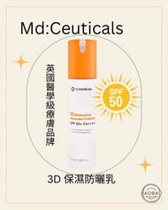 Md:Ceuticals 3D 保濕防曬乳  SPF50++++ 50ml
