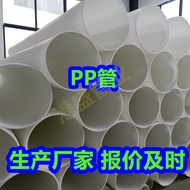 DN800 Large Diameter pp Pipe Polypropylene Pipe PP Pipe pp Plastic Exhaust Pipe Chemical Preservativ