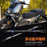 SD Suitable For BMW C400X/C400GT Balance Bar Crossbar Mobile Phone Navigation Extension Bracket Modi