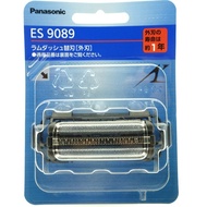 Panasonic ES9089 ES-LT6B/LT6C/LT6P/LT6Q/LT7A/ES-LT8A Razor Outer Knife Net