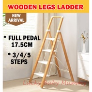 White Spruce Aluminium Step Ladder - 3/4/5 Steps / Foldable / Space Savings