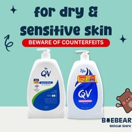 EGO QV Gentle Wash 1.25kg / QV Skin Lotion  1.25kg / QV Cream 50g | 500g (Suitable for sensitive ski