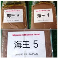 [REPACK 50g] Pellet Marubeni Nisshin Feed (Made In Japan) 03/04/05