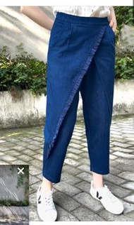 Aalis Tynvie Wrap Alike Tapered Ankle Trousers
