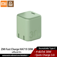 top●Xiaomi YouPin Official Store ZMI Fast Charge HA612/HA719/HA726/A01 Charger 18W/20W/30W/35W หัวชาร์จ 18 วัตต์  รองรับชาร์จไว QC3.0