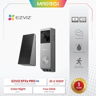 EZVIZ CS-EP3X PRO (3MP+2MP) 2MP Video Doorbell Battery-Powered Wireless With Solar Power