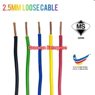 100% Pure Copper 2.5mm Single Layer PVC Cable Loose Cut - Kabel Wayar (SIRIM)