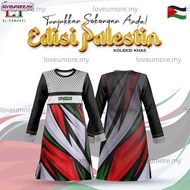 Jersey Palestine Muslimah Black Custom Name and Number Pink Korean Baju Muslimah Labuh Murah Couple Set Plus Size Jersey Muslimah Malaysia microfibre Baju Perempuan Baju Lelaki 5xl