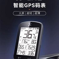 X x xds xds Road Bike Smart GPS Wireless Large Screen Stopwatch Waterproof Convenient Charging Odome