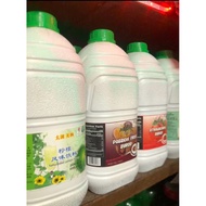 Milim syrup (2.5 g )