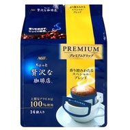 AGF MAXIM Luxury Coffee Special Blend Cafe Latte Stick แม็กซิม กาแฟสำเร็จรูป กล่องสีน้ำเงิน กาแฟดำ ไ