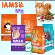 IAMS Dry Cat Food 8KG
