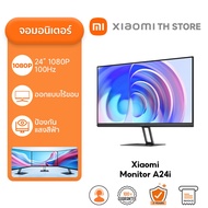Xiaomi Monitor A24i / A27i จอมอนิเตอร์ ออกแบบไร้ขอบ ป้องกันแสงสีฟ้า ความละเอียด 1080p เห็นกว้าง178° 