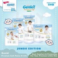 Nepia Genki Jumbo Premium Soft Pants/M58 L44 XL38 XXL26/Diaper Diaper Diaper Baby Kids Pampers - KIDDY LAMB