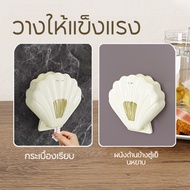 Arrange The Plastic Shell Sheet Storage Box Can Be Pulled Out The Easy To Store.