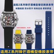 4C0E [Shipped from China] Suitable for CIGA design Xijia Mechanical Watch X Series Gorilla Sharp Man