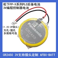 Panasonic CR2450 with Cable FX3U5U-32BL AFPX-BATT Panasonic FP-X Series Mitsubishi PLC Battery