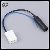 [8C11] Car Radio Antenna Adapter Male Audio Cable Radio Antenna For Stereo Reverse Radio Adapter Cab